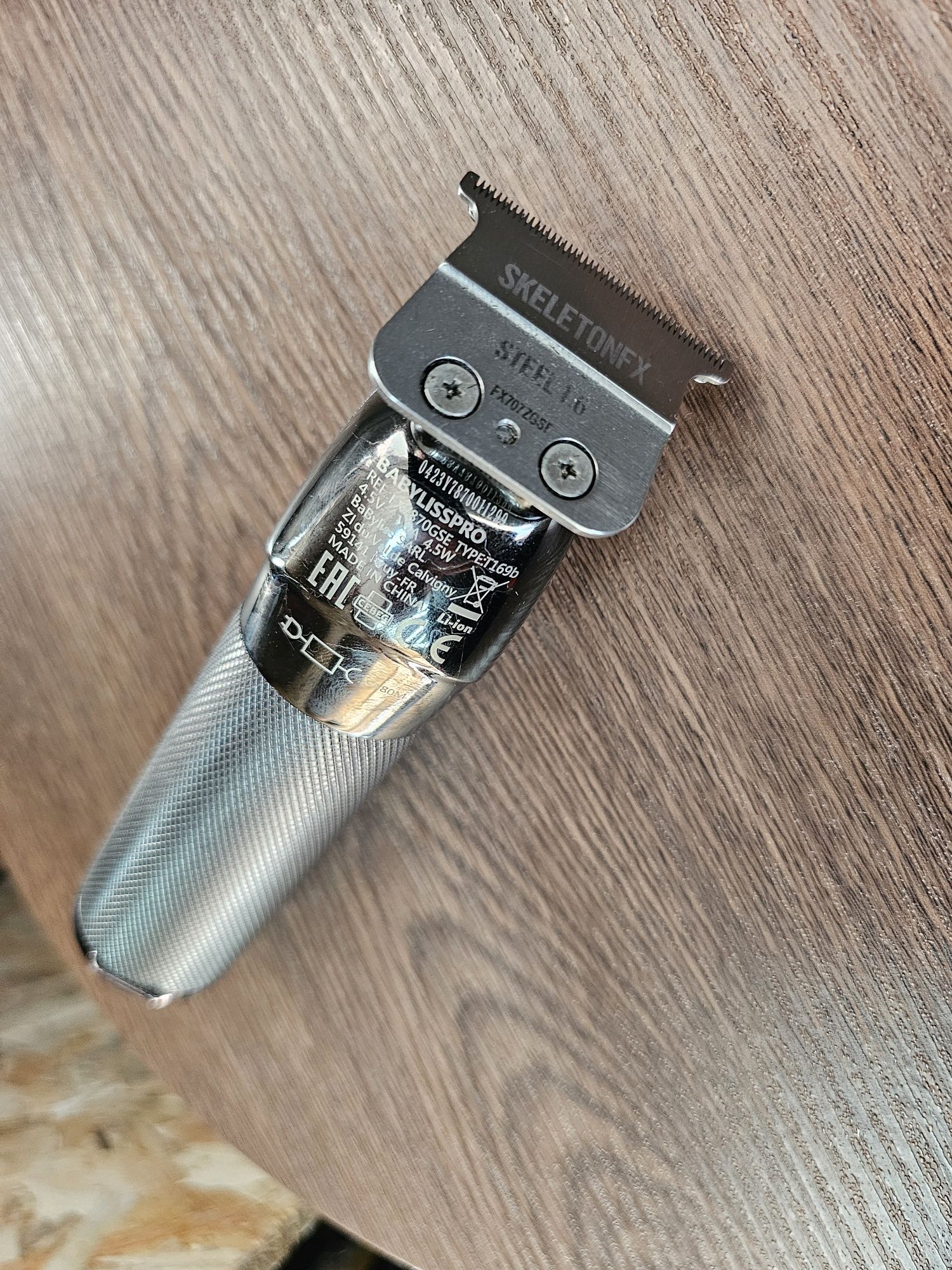 Тример Babyliss Skeleton