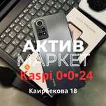 Redmi Note 12 Pro