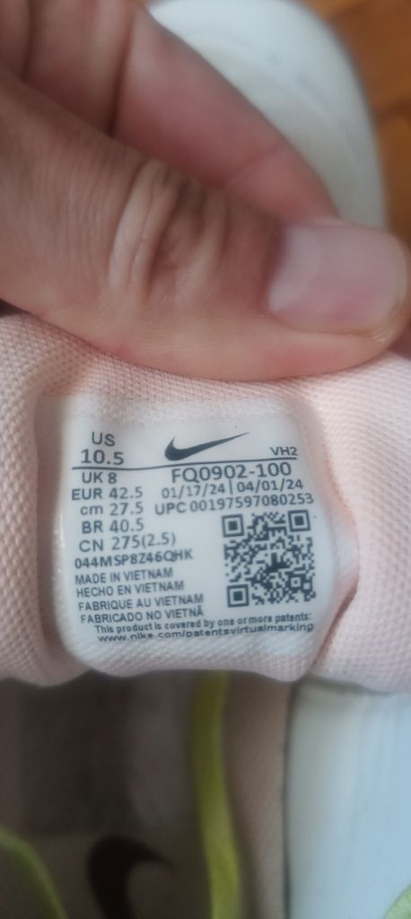Обувки Nike Juniper Trail 3