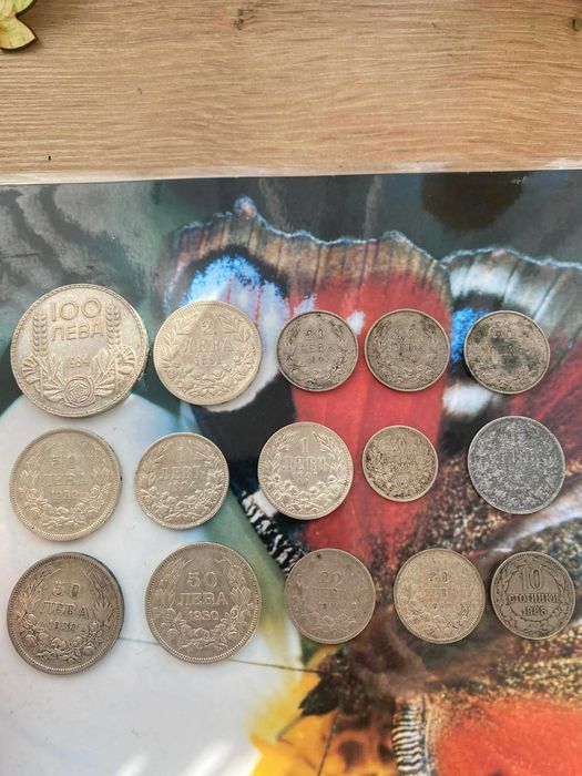 Български Монети