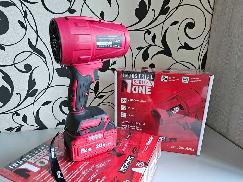 ПРОДАМ Воздуходувка Number ONE PRO 4.0A ТурбоФен (Аккумуляторная).