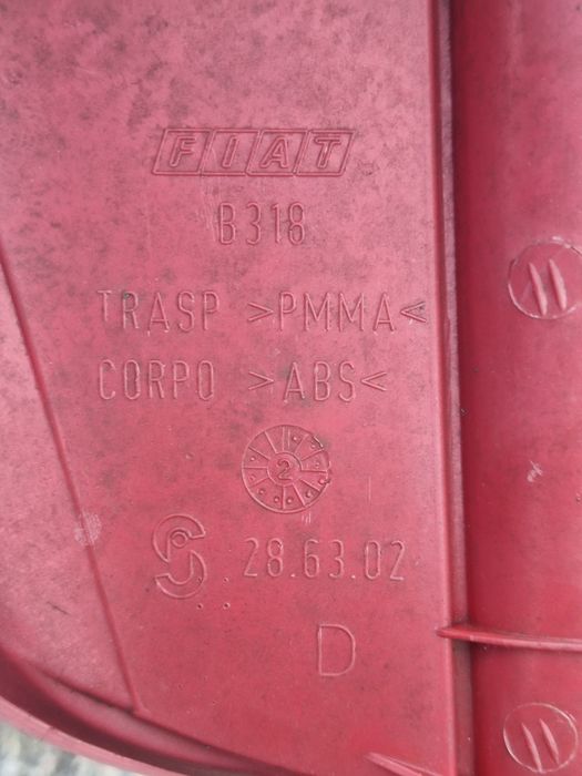 Десен Стоп Комплект За Fiat Punto 1998-2005 Година  Фиат Пунто