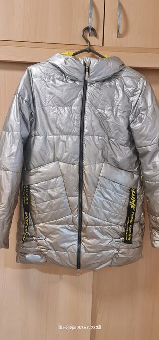 Срочно продам куртку демисезон