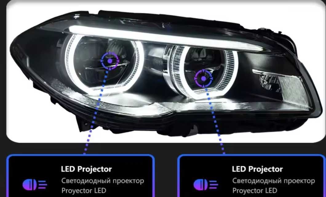 ЛЕД Фарове за БМВ Ф10 Ф11  BMW F10 F12  2009 - 2017  LED diodni farove