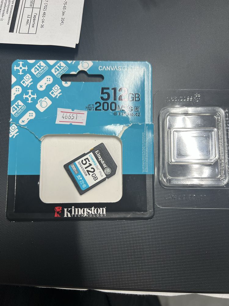 SD карта kingston Canvas go