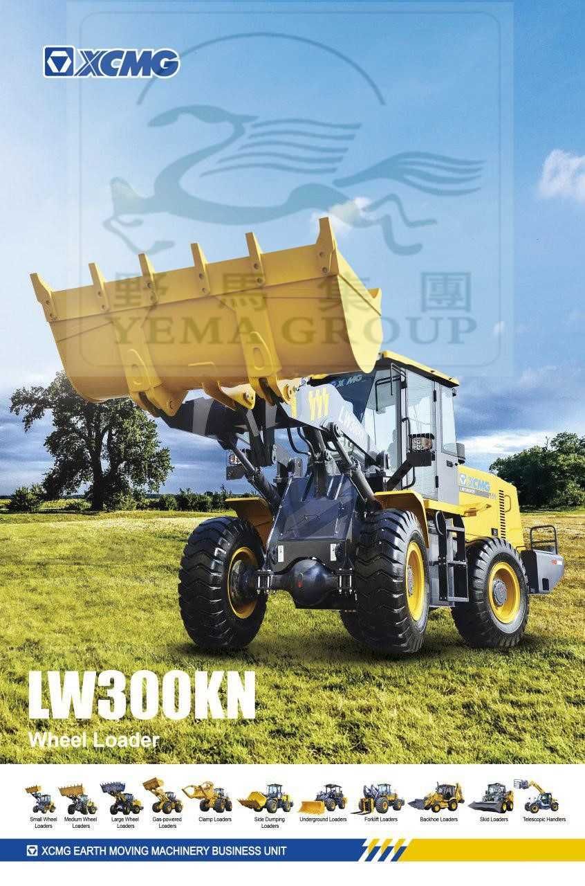 Фронтальный погрузчик XCMG LW300KN 1,8 M3 Джойстик