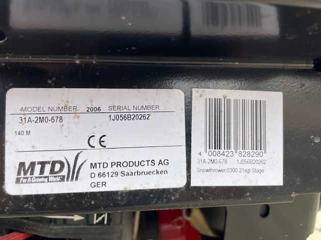 Снегорин MTD 140М бензинов