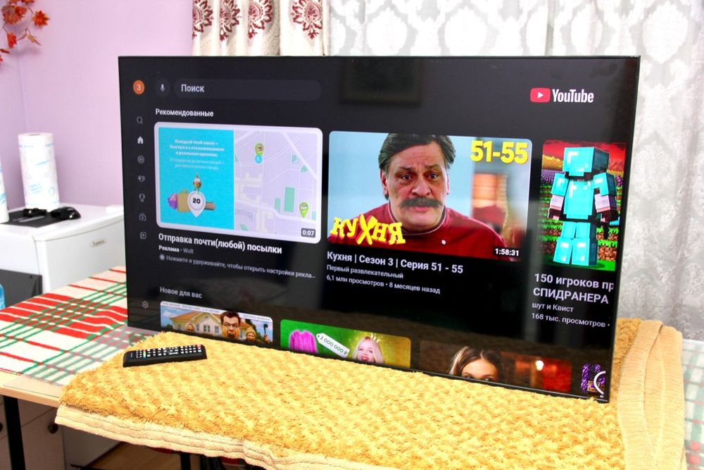 Продам срочно телевизор  Samsung UE50AU8000 — 50" (127 см) Smart TV.