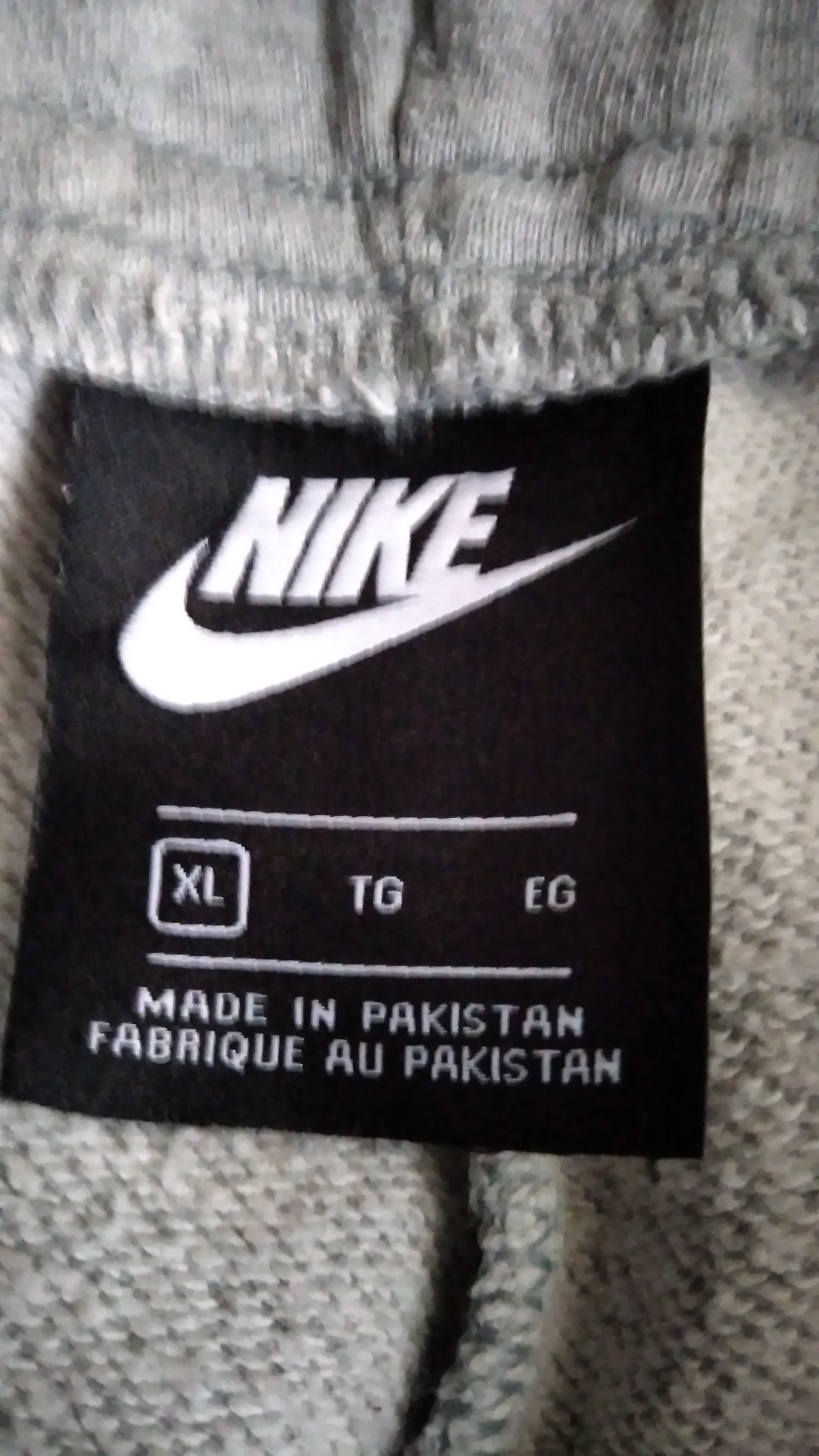 Nike - мъжко долнище