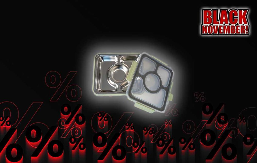 Кутия за храна/обяд с прибори + Готварска книга - ЧЕРЕН МЕСЕЦ