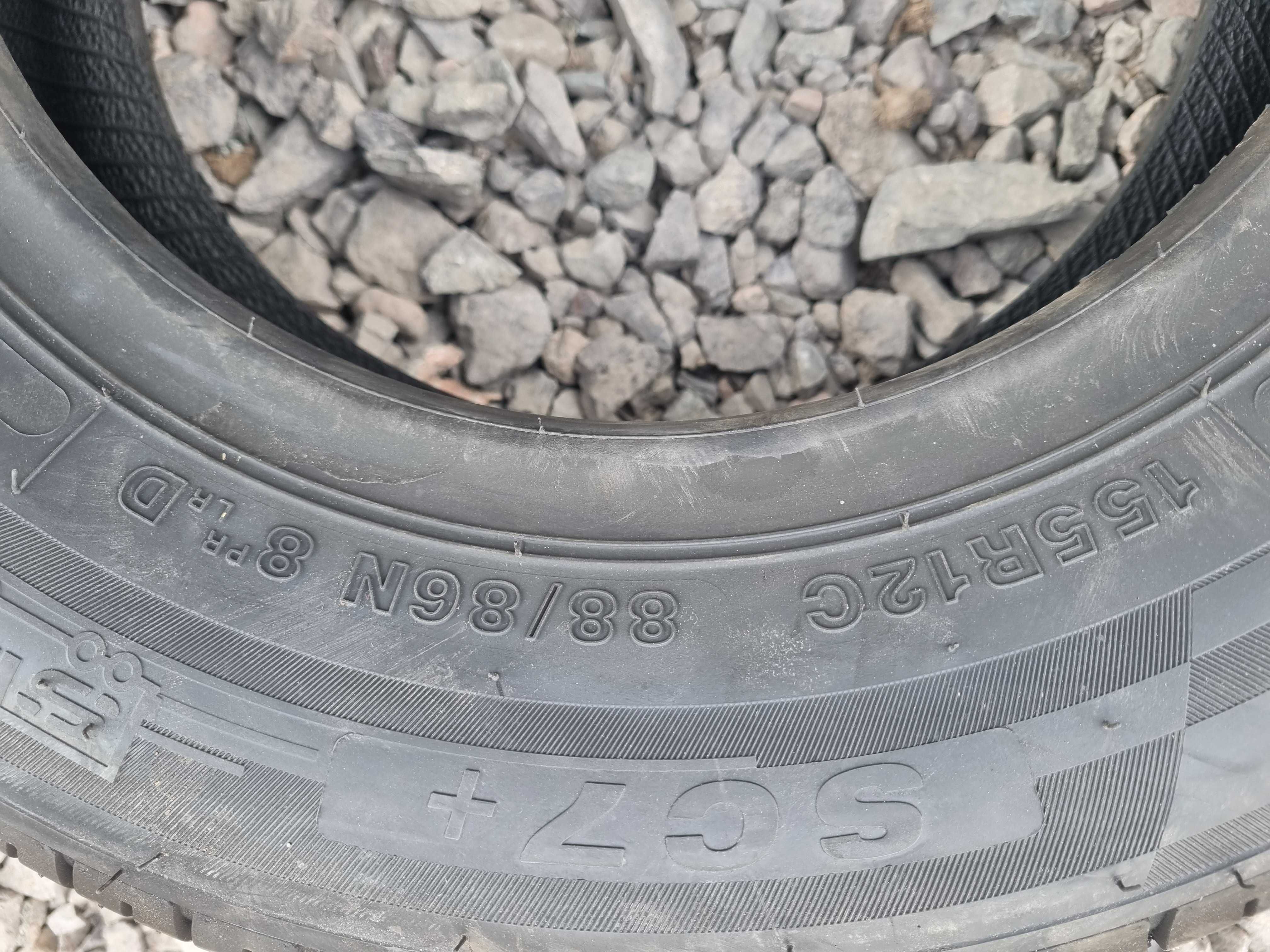 Автошины Autogreen SC7+ 155 R12C для Дамас, в рассрочку