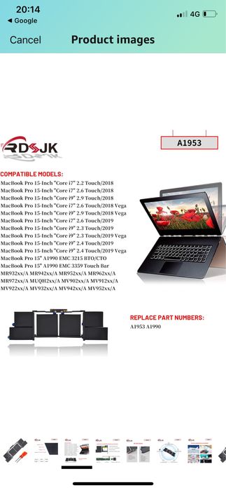 Батерия за A1707-1820 А1706-1819 A1708-1713