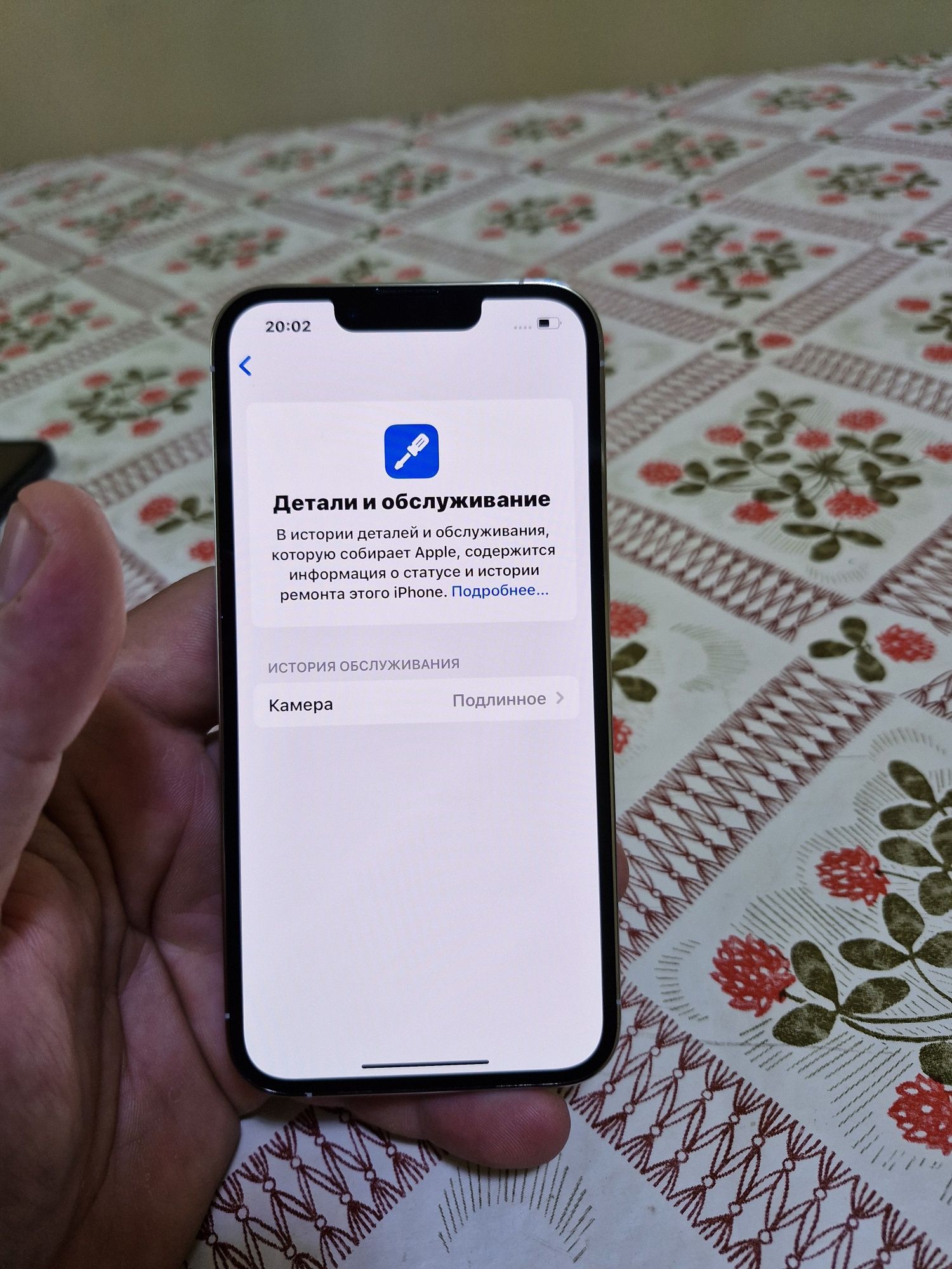 Iphone 13 pro 256Gb