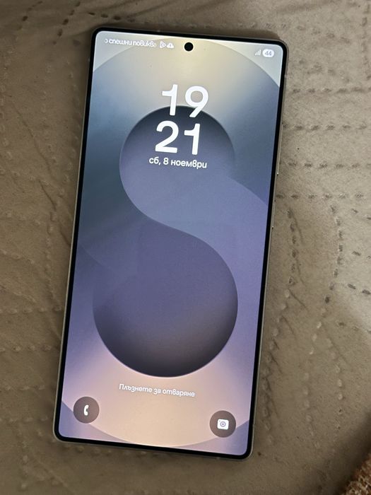 Samsung S25 Ultra 256GB