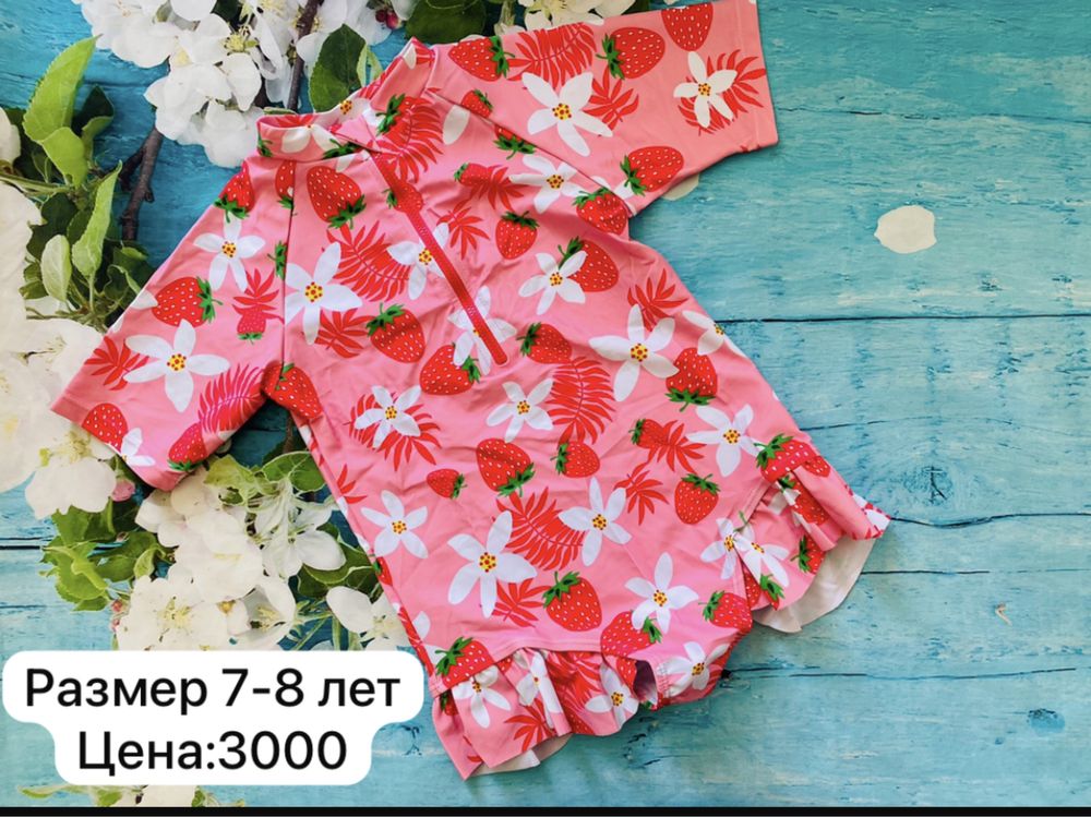 Купальник для девочек