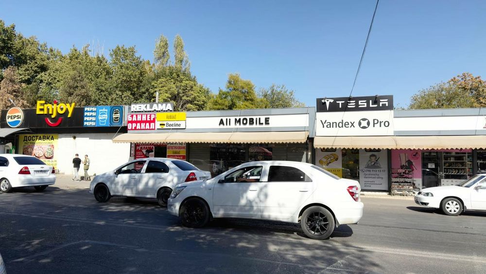 Срочно Продажа Земля Под Строительство ТТЗ