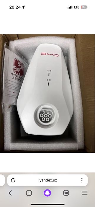 7 кВт оригинальное зарядное устройство BYD