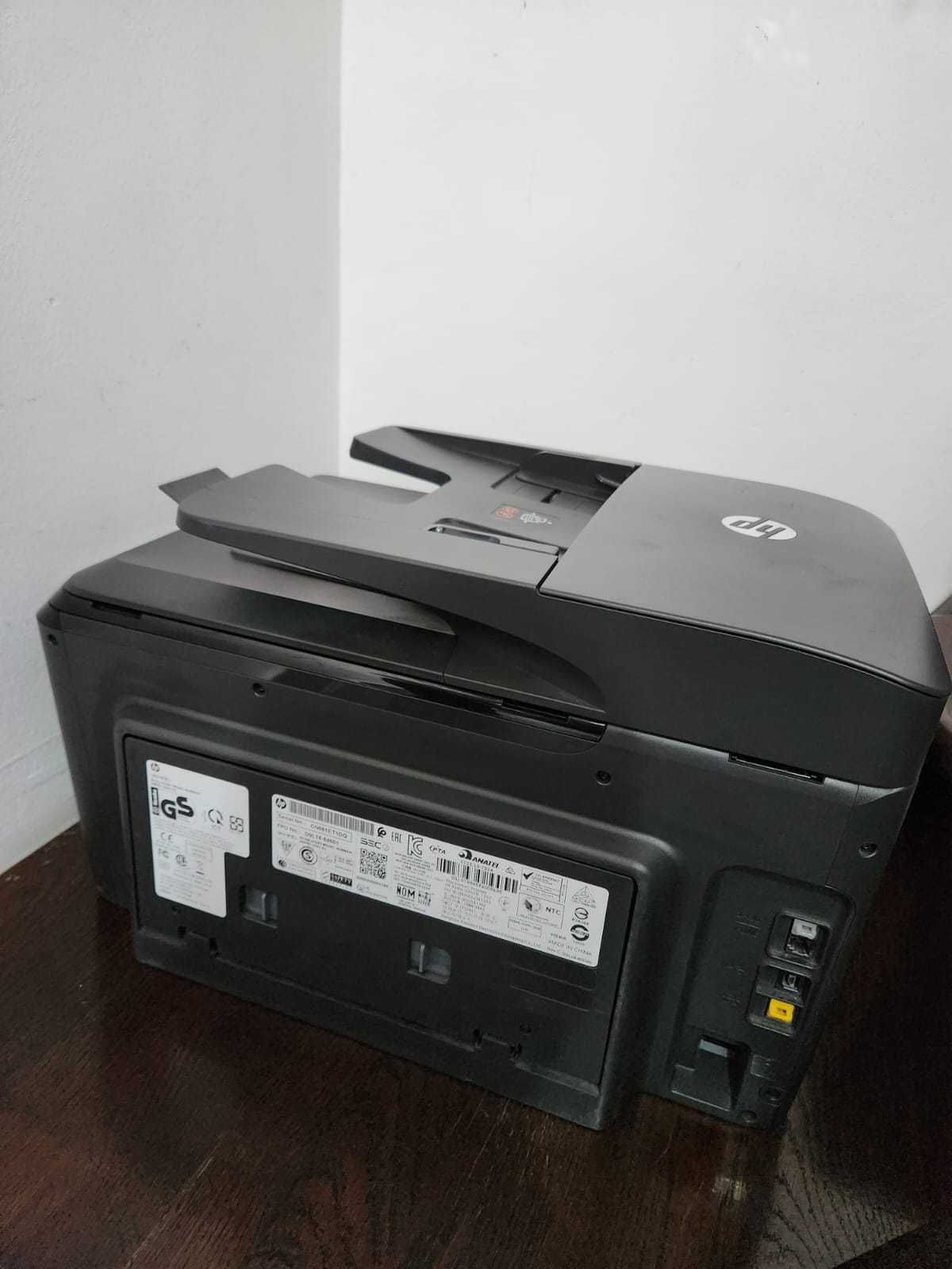 Imprimanta+scanner HP OfficeJet Pro 8710 All-in-One Inkjet  Wi-Fi/FAX