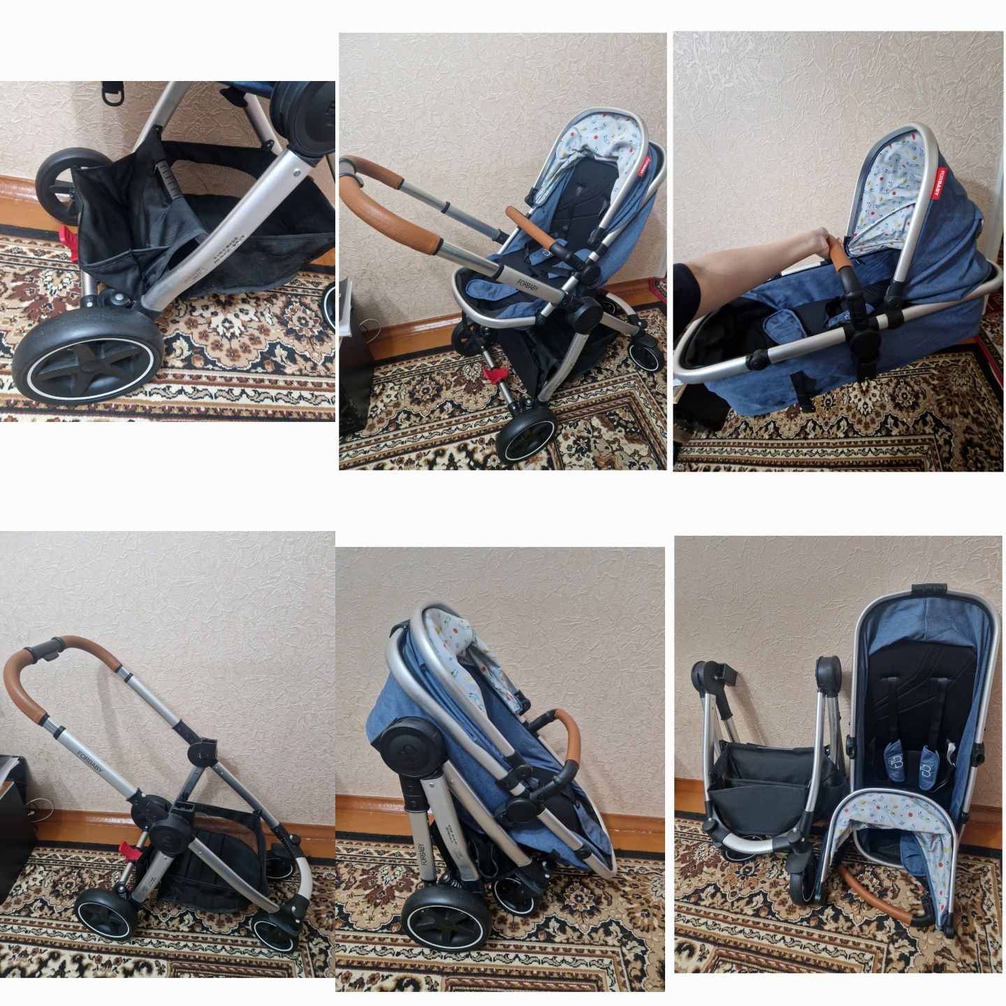 Коляска бренд ForBaby