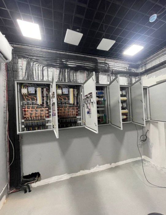 Электрик нал по перечисленю.