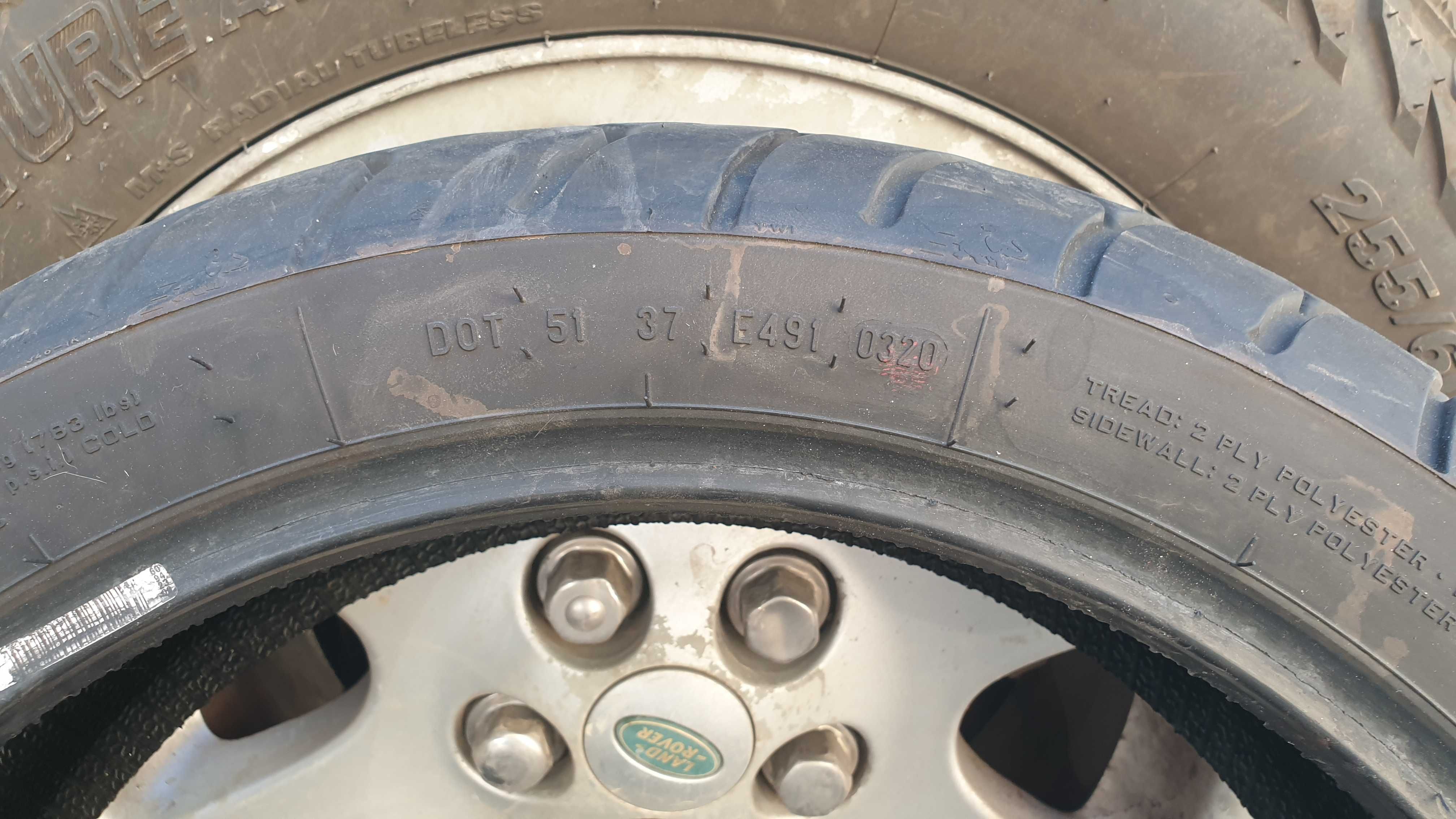 Гума за мотор 170/60/17 Metzeler dot 20g