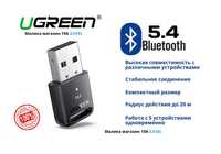 Новинка! Ugreen Bluetooth 5.4  USB адаптер