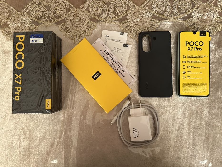 POCO X7 Pro 256 Gb