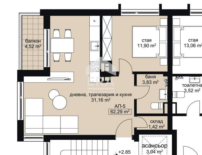 Двустаен апартамент в луксозна сграда във в.з. Американски колеж