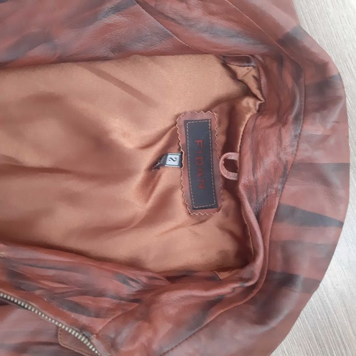 Дамско кожено яке