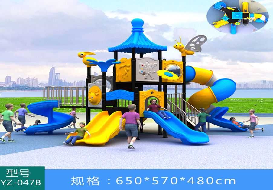 Детские площадка, Bolalar maydonchasi