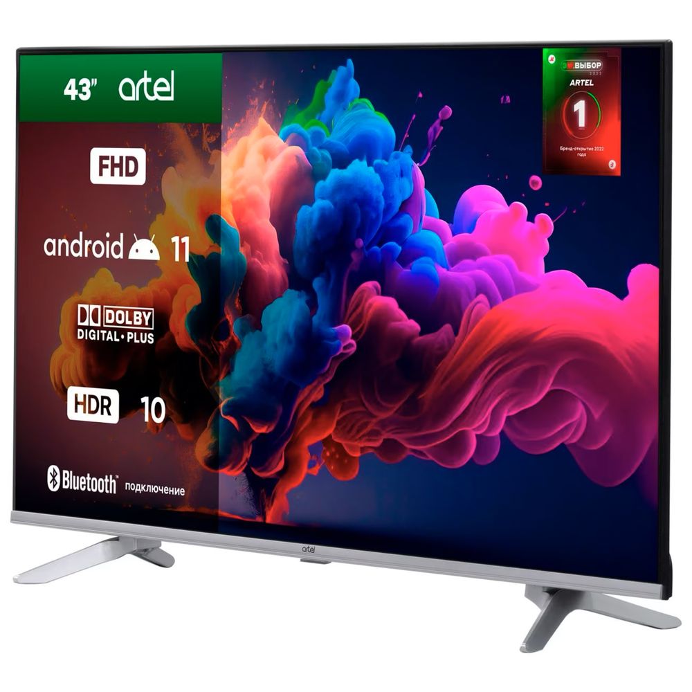 artel TV, Доставка Бесплатно, артель Телевизор