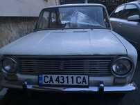 Жигула 1 пали не е изгнила