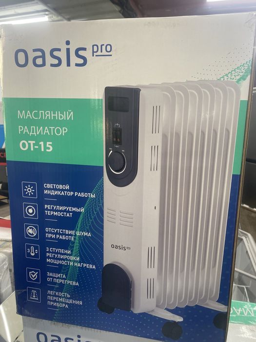 Масленный Радиатор фирмы Oasis