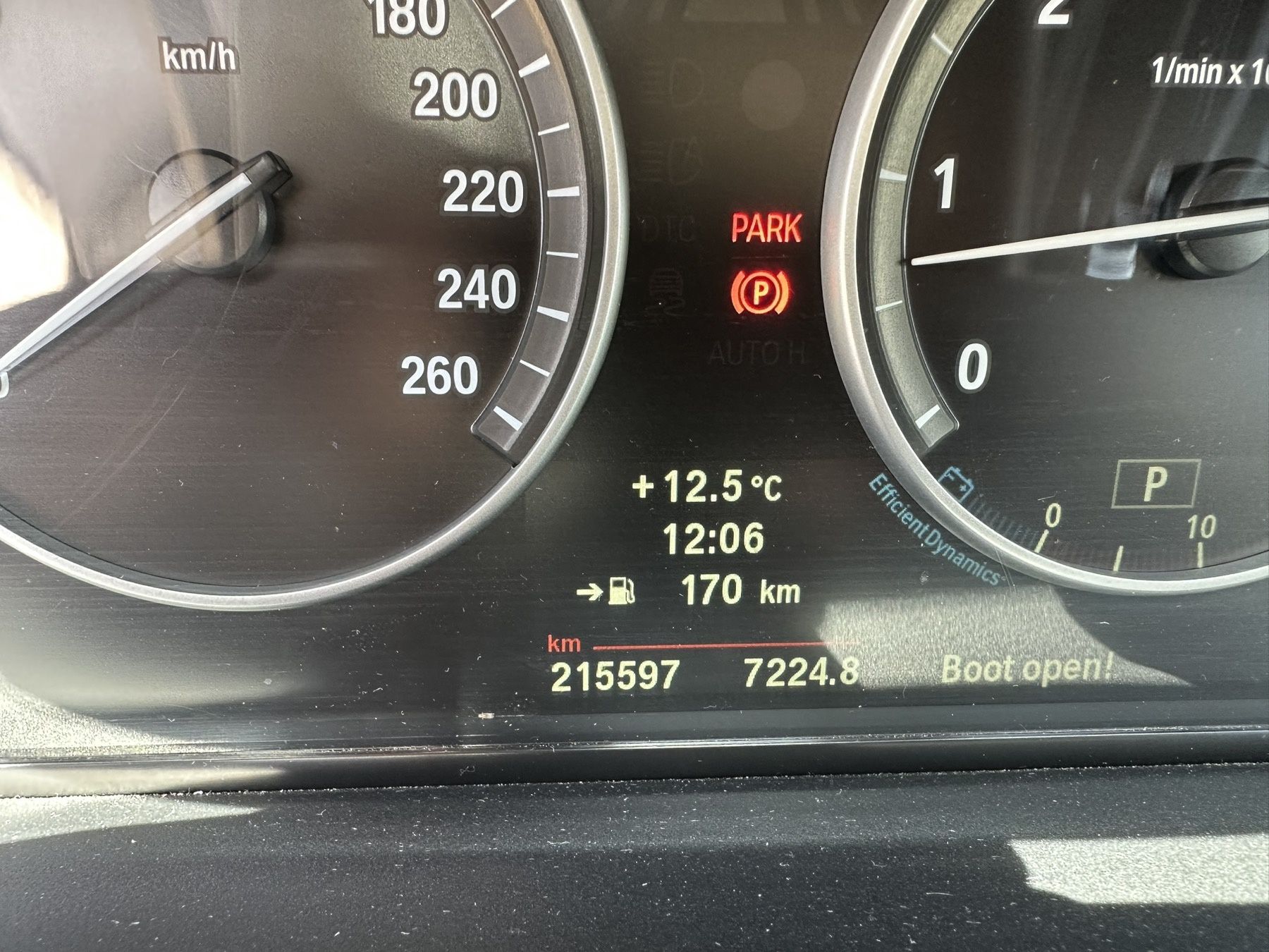 Продавам - BMW 530