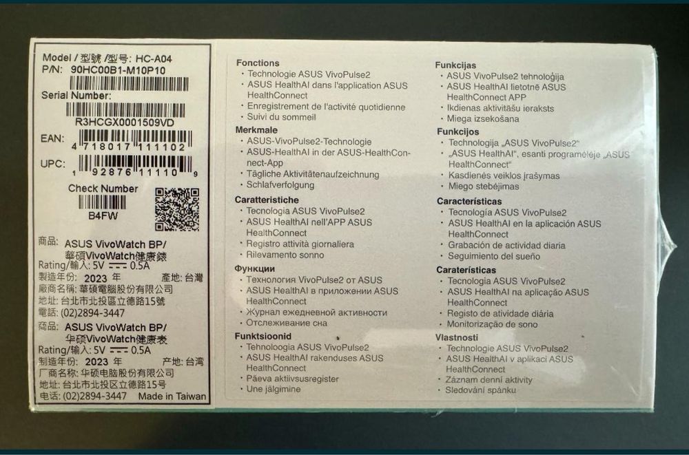 Smartwatch Asus VivoWatch HC-A04V BP Nou Sigilat Transport Inclus