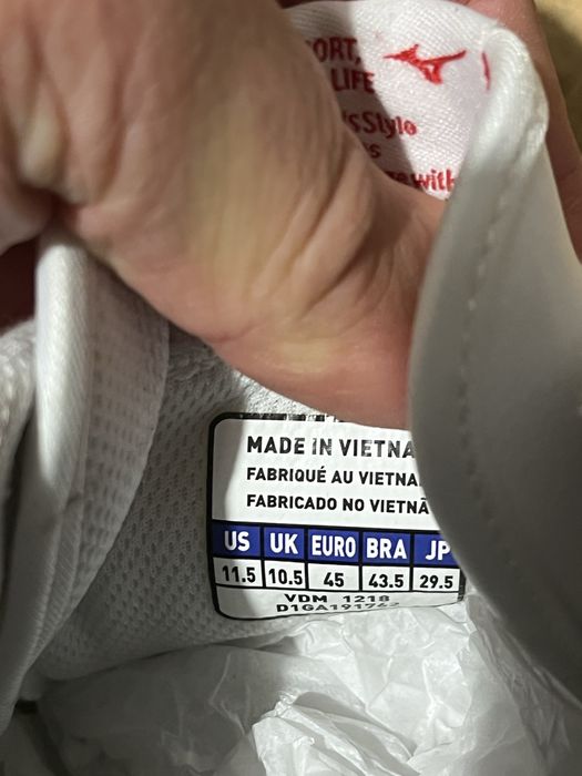 Мъжки маратонки Mizuno