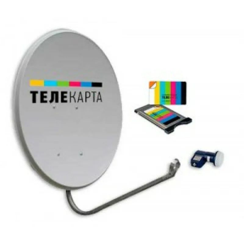 Продам спутниковое телевидение