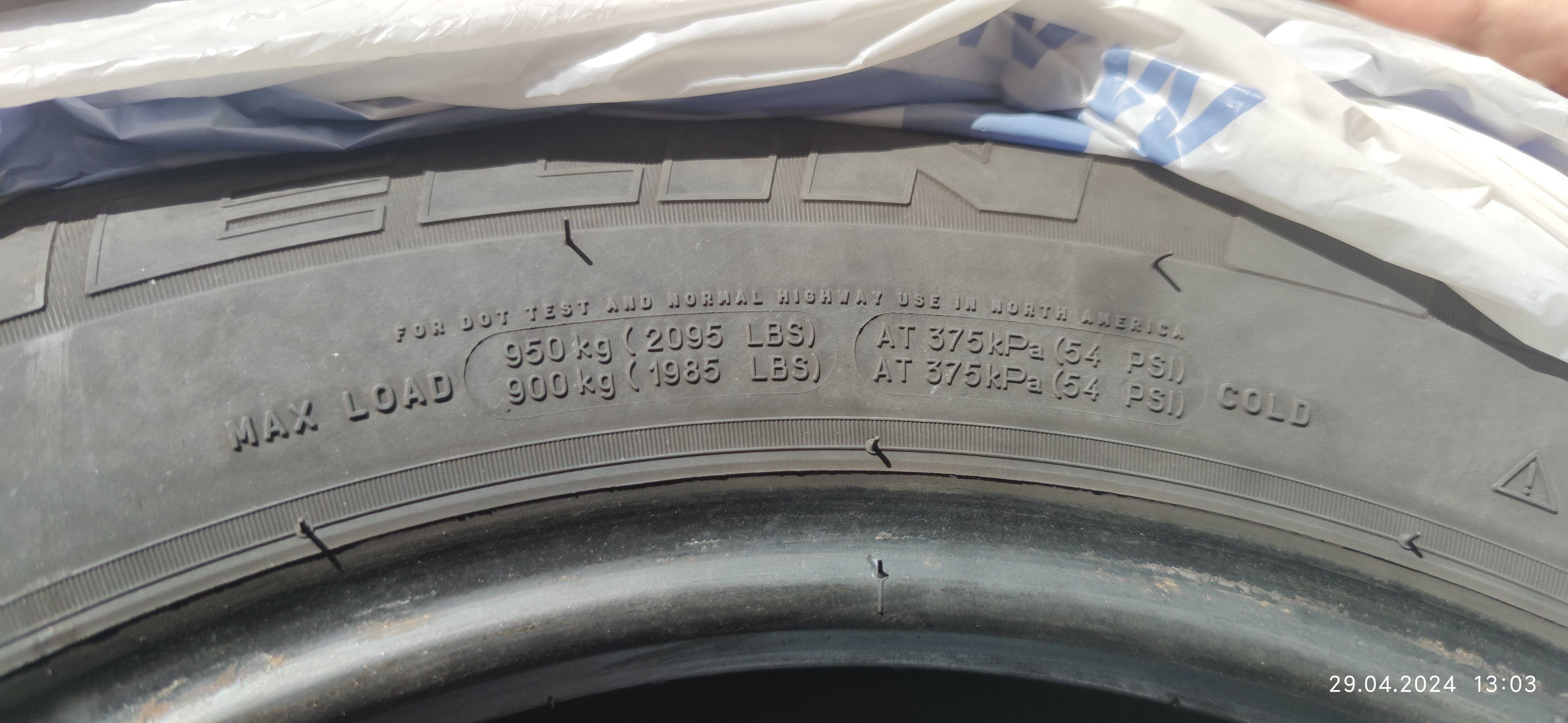 Продавам летни гуми Michelin Agilis 51 R16C 215/65 106/104T