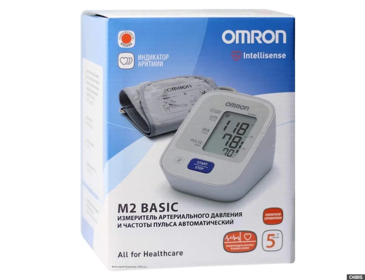 Продам тонометр Omron M2 basic за 18000тг