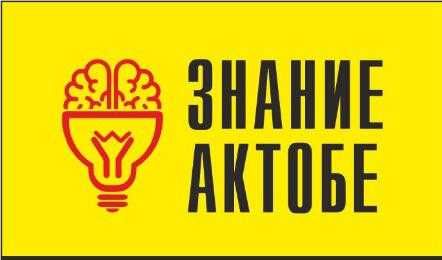 Курсы 1С Кадры:ЗУП. Зарплата Управление персоналом