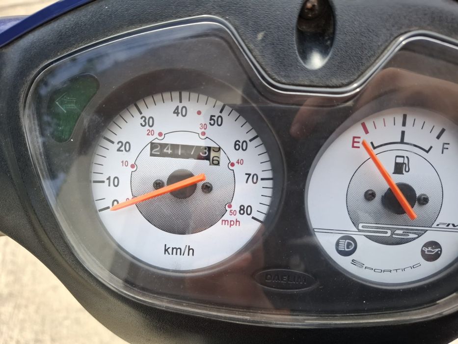 Скутер 50сс daelim