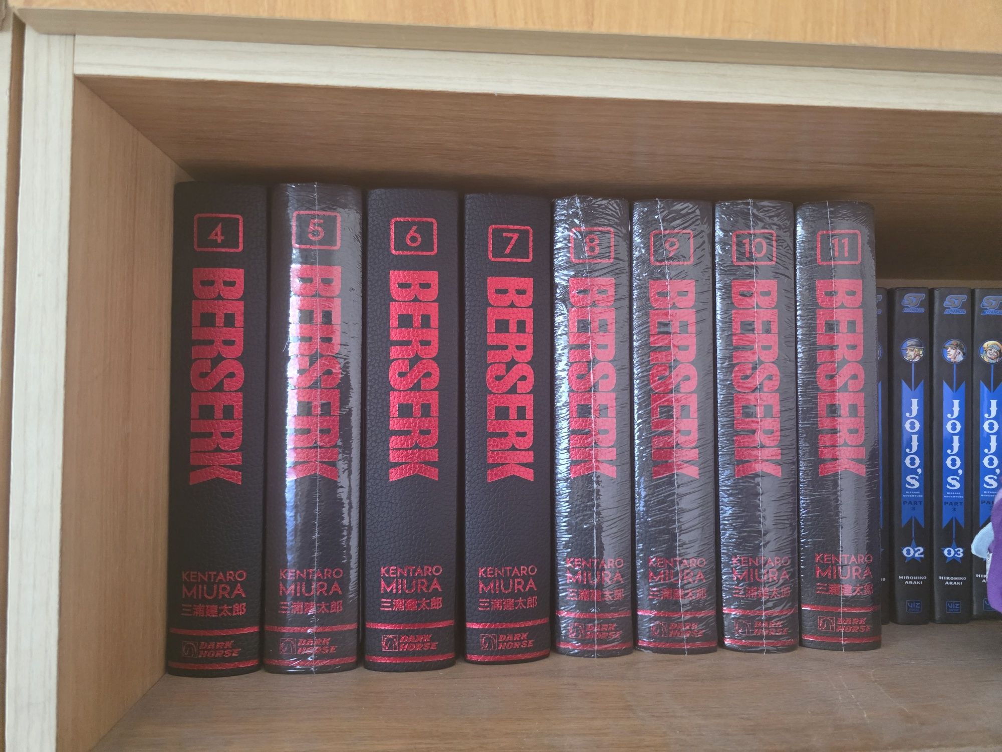 Berzerk Delux Edition 4,5,6,7,8,9,10,11
