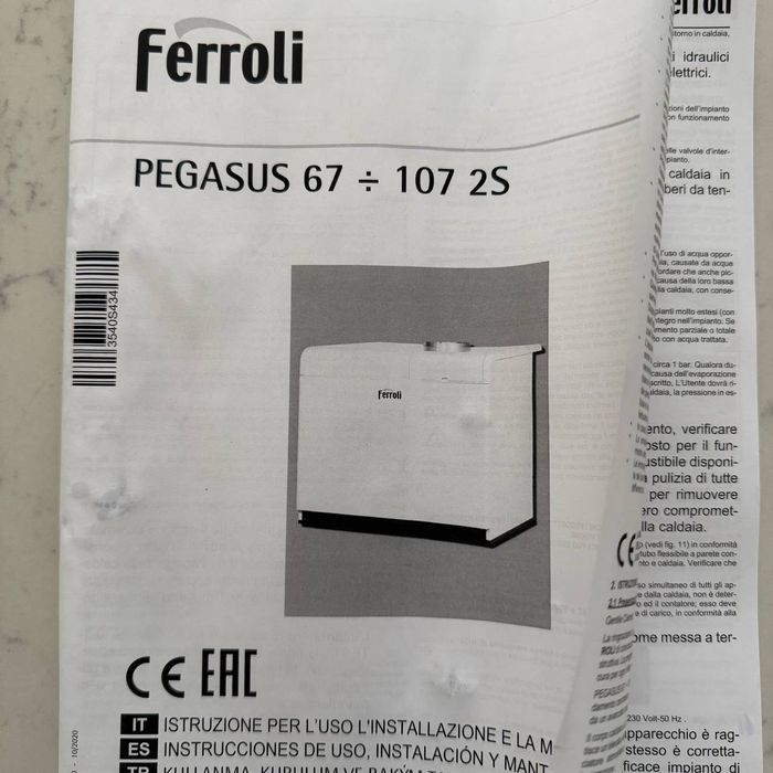 Катёл 70 кв  Италия б/у