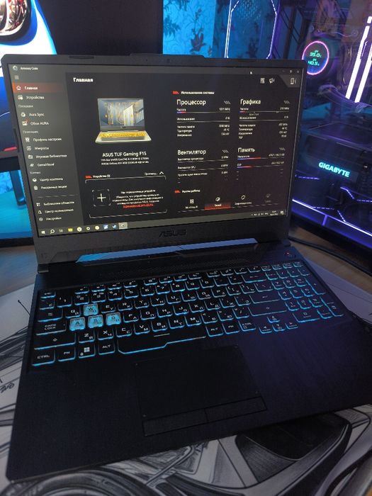 Ноутбук Asus Tuf Gaming