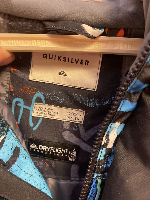 Зимно яке Quicksilver 160-175см