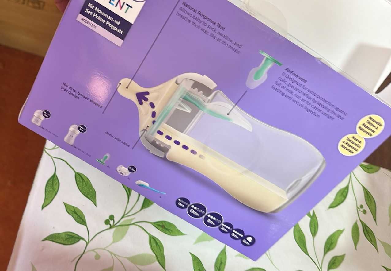 Avent Philips Airfree