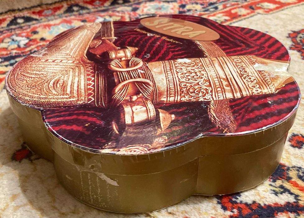 Элегантный кофейный набор 6 персон | Декор "Золотая Осень"