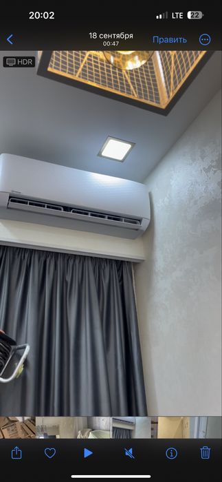 Кондиционер установка