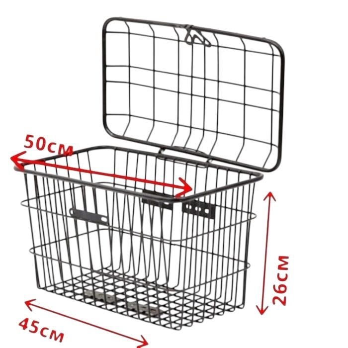 Кошница метална с капак (голяма)