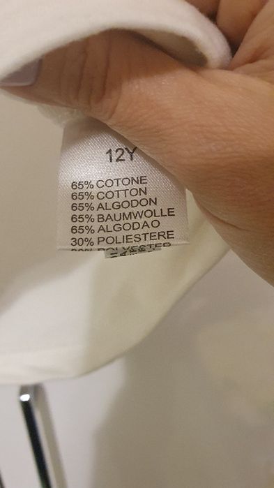 Пола + блуза за момиче